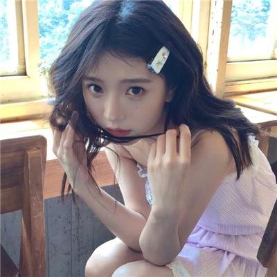 难道不好吗