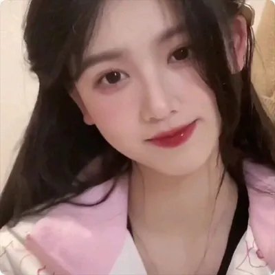 永恒美人